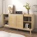 Aparador Naturaleza de Madera con 3 Puertas Correderas de Ratán 155 Aparador Naturaleza de Madera con 3 Puertas Correderas de Ratán 155 Madera