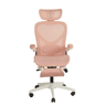 Cadeira de escritório ergonómica, dobrável e compacta - apoio lombar, assento totalmente em malha, braços dobráveis, apoio para a cabeça 3D, apoio para os pés - rosa