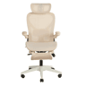 Cadeira de escritório ergonómica, dobrável e compacta, com apoio lombar, assento em malha deslizante, braços rebatíveis, apoio para a cabeça 3D e pedais de trabalho - creme