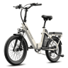 FAFREES F20 Flex E-bike dobrável - motor 250W bateria 36V25Ah 95KM - Bege