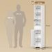 Columna de Baño HOMCOM, hogar - baño Columna de Baño HOMCOM, hogar - baño Blanco