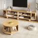Muebles De TV 180 Muebles De TV 180 Natural