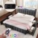 Cama adulto estilo escandinavo, 4 cajones, LED, USB/Tipo C 164x220 Cama adulto estilo escandinavo, 4 cajones, LED, USB/Tipo C 164x220 Beige