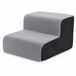 Escalera Mascotas 2 Escalones Nyana Pets | Curva Antideslizante Espuma Densa Escalera Mascotas 2 Escalones Nyana Pets | Curva Antideslizante Espuma Densa Gris