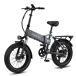 Bicicleta Eléctrica MAXTURN Polaris 48V13AH Bicicleta Eléctrica MAXTURN Polaris 48V13AH Gris