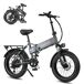 Bicicleta Eléctrica MAXTURN Polaris 48V13AH Bicicleta Eléctrica MAXTURN Polaris 48V13AH Gris