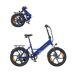 Bicicleta eléctrica HillMiles Mile 2 36V13Ah Bicicleta eléctrica HillMiles Mile 2 36V13Ah Azul