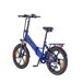 Bicicleta eléctrica HillMiles Mile 2 36V13Ah Bicicleta eléctrica HillMiles Mile 2 36V13Ah Azul