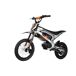 Motocicleta Eléctrica KuKirin X1 48V20.8Ah Motocicleta Eléctrica KuKirin X1 48V20.8Ah Blanco