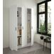 Armario Multiusos Grande 4 Estantes en Madera Nobilitada 109 Armario Multiusos Grande 4 Estantes en Madera Nobilitada 109 Blanco
