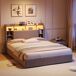 Cama: 4 cajones, LED, USB/Tipo-C, mesitas de noche 164x221 Cama: 4 cajones, LED, USB/Tipo-C, mesitas de noche 164x221 Beige