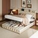 Cama metal USB LED, somier hidráulico lamas y almacenaje 165x212 Cama metal USB LED, somier hidráulico lamas y almacenaje 165x212 Beige