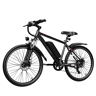 Bicicleta Elétrica HEADEER BK1350 - Bateria 48V13.5AH 26 Travão A Disco - Preto