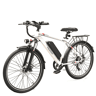 Bicicleta Elétrica HEADEER BK1350 - Bateria 48V13.5AH 26 Travão A Disco - Branco