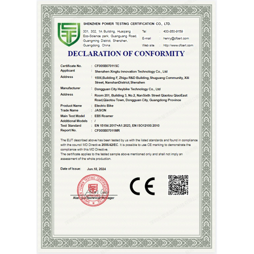 Bicicleta Elétrica JASION CB1 - 36V12.5AH Pneus De 27.5 Polegadas Travões Mecânicos - Azul Bicicleta Elétrica JASION CB1 - 36V12.5AH Pneus De 27.5 Polegadas Travões Mecânicos - Azul