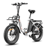Electric Bike FAFREES F20 Max - Bateria 48V30AH Pneu 20 Freio a disco mecânico - Branco
