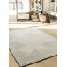 Alfombra geométrica con relieve VERONA - ATTICGO 120x170 Alfombra geométrica con relieve VERONA - ATTICGO 120x170 Crema