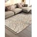 Alfombra shaggy étnica YEBEL - ATTICGO 135x190 Alfombra shaggy étnica YEBEL - ATTICGO 135x190 Blanco