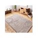 Alfombra efecto marmol con relieve ORIS - ATTICGO 115x170 Alfombra efecto marmol con relieve ORIS - ATTICGO 115x170 Beige