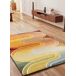 Alfombra geométrica SYBIL - ATTICGO 120x170 Alfombra geométrica SYBIL - ATTICGO 120x170 Multicolor