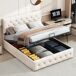 Cama, cama doble, cama funcional. 202x167 Cama, cama doble, cama funcional. 202x167 Beige