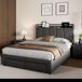 Cama 1, USB, Tipo C, Cama doble, Cajón, Luz LED 200x144 Cama 1, USB, Tipo C, Cama doble, Cajón, Luz LED 200x144 Gris