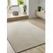 Alfombra estilo escandinavo con relieve ZEN - ATTICGO 133x190 Alfombra estilo escandinavo con relieve ZEN - ATTICGO 133x190 Blanco