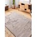 Alfombra efecto marmol con relieve ORIS - ATTICGO 77x150 Alfombra efecto marmol con relieve ORIS - ATTICGO 77x150 Beige