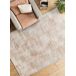 Alfombra geométrica con relieve KEOPS - ATTICGO 134x200 Alfombra geométrica con relieve KEOPS - ATTICGO 134x200 Cobre