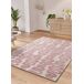 Alfombra moderna FLASHY - ATTICGO 120x170 Alfombra moderna FLASHY - ATTICGO 120x170 Rosa