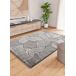 Alfombra shaggy moderna KIVET - ATTICGO 160x230 Alfombra shaggy moderna KIVET - ATTICGO 160x230 Gris