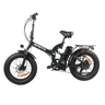 UNIVERCYCLE B4 Bicicletas eléctricas Bateria 48V13Ah 20 Polegadas Pneus Travão a disco hidráulico - Verde