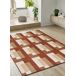 Alfombra geométrica ASTRA - ATTICGO 200x290 Alfombra geométrica ASTRA - ATTICGO 200x290 Cobre