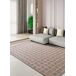 Alfombra geométrica con flecos ONA - ATTICGO 200x290 Alfombra geométrica con flecos ONA - ATTICGO 200x290 Beige