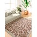 Alfombra exterior motivos florales LUA - ATTICGO 200x290 Alfombra exterior motivos florales LUA - ATTICGO 200x290 Cobre