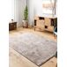 Alfombra abstracta con relieve ORIS - ATTICGO 115x170 Alfombra abstracta con relieve ORIS - ATTICGO 115x170 Beige