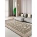 Alfombra vintage con flecos ONA - ATTICGO 120x160 Alfombra vintage con flecos ONA - ATTICGO 120x160 Verde