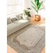 Alfombra exterior vintage oriental LUA - ATTICGO 160x230 Alfombra exterior vintage oriental LUA - ATTICGO 160x230 Gris