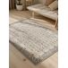 Alfombra exterior vintage LUA - ATTICGO 200x290 Alfombra exterior vintage LUA - ATTICGO 200x290 Azul