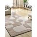 Alfombra geométrica LENA - ATTICGO 200x290 Alfombra geométrica LENA - ATTICGO 200x290 Crema