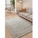 Alfombra vintage con relieve KEOPS - ATTICGO 192x290 Alfombra vintage con relieve KEOPS - ATTICGO 192x290 Multicolor