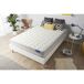 Colchón con viscoelástica - Actimemo touch Colchón con viscoelástica - Actimemo touch Blanco