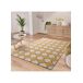 Alfombra geométrica FLASHY - ATTICGO 120x170 Alfombra geométrica FLASHY - ATTICGO 120x170 Mostaza