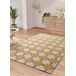 Alfombra geométrica FLASHY - ATTICGO 160x230 Alfombra geométrica FLASHY - ATTICGO 160x230 Mostaza