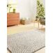 Alfombra moderna con relieve AMARA - ATTICGO 133x190 Alfombra moderna con relieve AMARA - ATTICGO 133x190 Crema