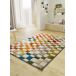 Alfombra geométrica BRUNEI - ATTICGO 160x230 Alfombra geométrica BRUNEI - ATTICGO 160x230 Multicolor