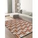 Alfombra geométrica ASTRA - ATTICGO 200x290 Alfombra geométrica ASTRA - ATTICGO 200x290 Cobre