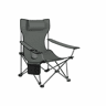 Cadeira de campismo 115 x 84 x 88,5 cm u2013 dobrável e ergonómica, com apoio para os pés amovível u2013 cinzenta