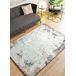Alfombra abstracta con relieve KEOPS - ATTICGO 134x200 Alfombra abstracta con relieve KEOPS - ATTICGO 134x200 Multicolor