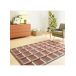 Alfombra geométrica con relieve AMARA - ATTICGO 160x230 Alfombra geométrica con relieve AMARA - ATTICGO 160x230 Cobre